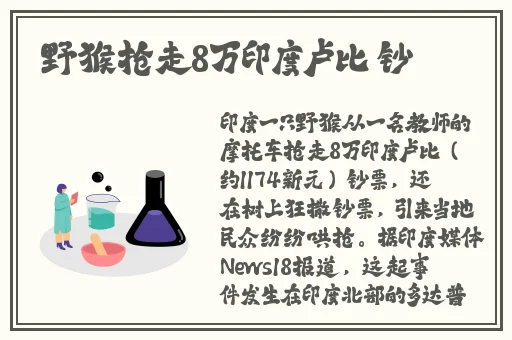 30秒不间断踹息声在线听