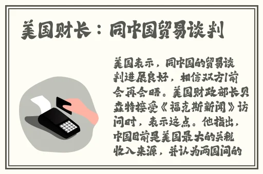 国产欧美另类久久久精品不卡