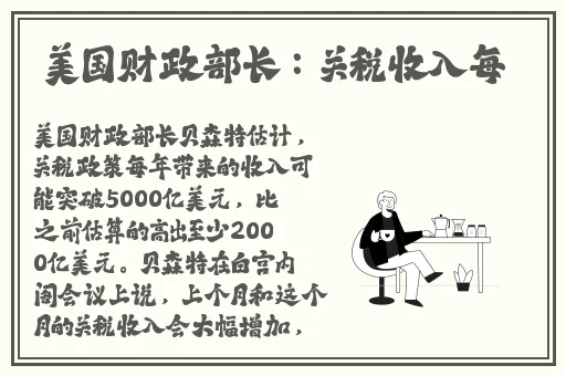 亚洲色尼玛图